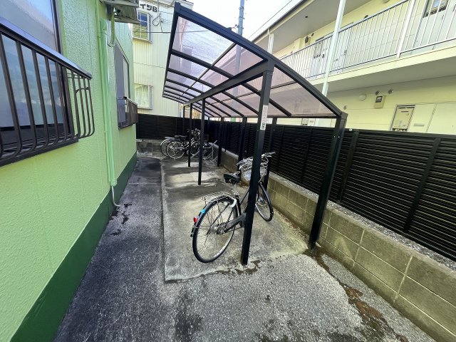その他共有