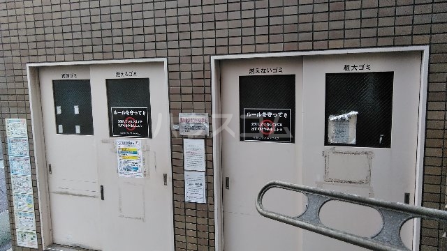 13/22 その他画像