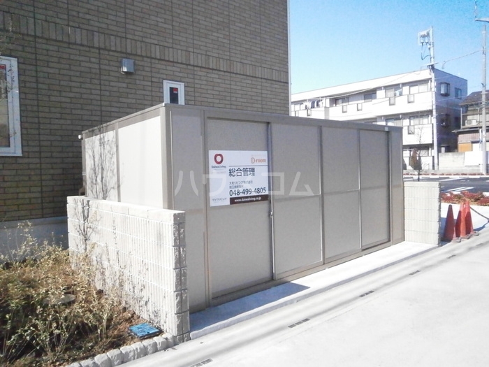 13/24 その他画像