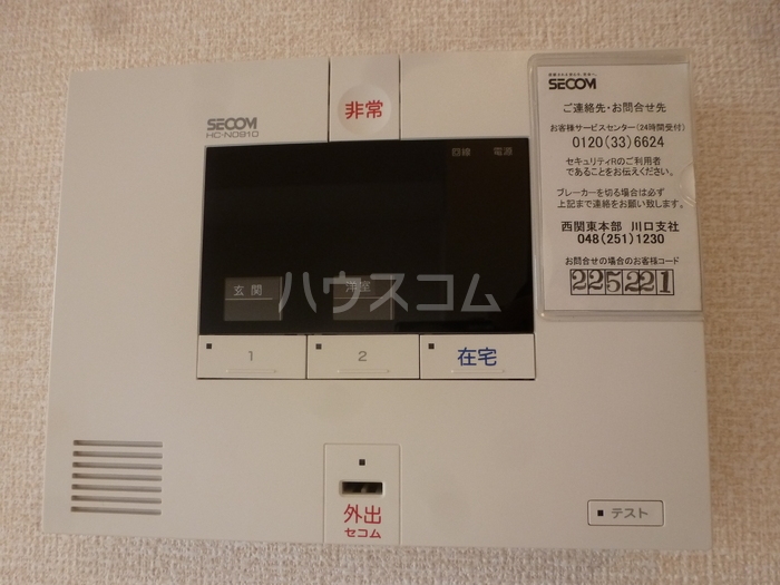 22/30 その他画像