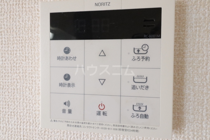 14/27 設備