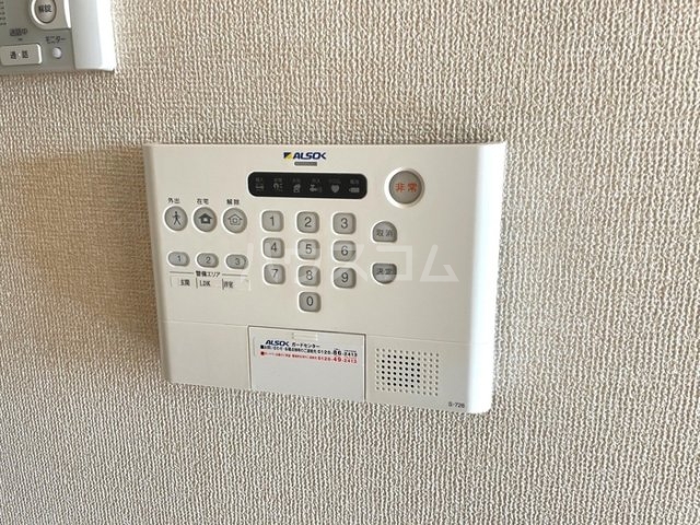 12/24 その他画像