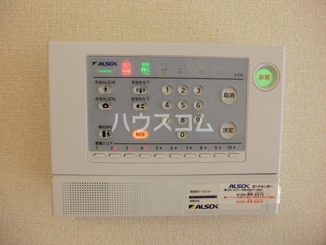 25/30 その他画像