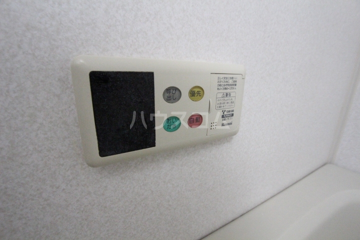 23/30 その他画像