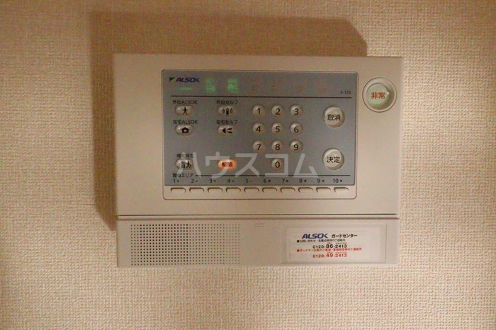 14/28 その他画像