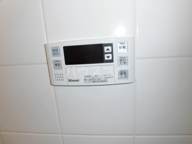 24/30 設備