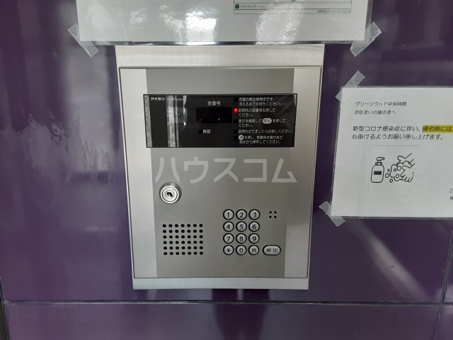 25/30 その他画像