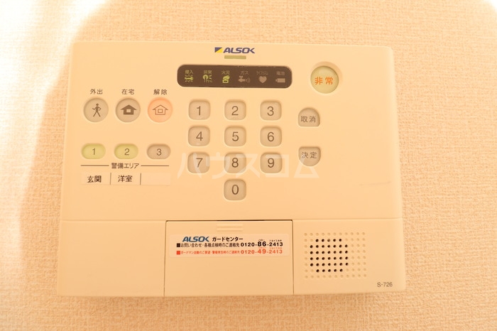 15/26 その他画像