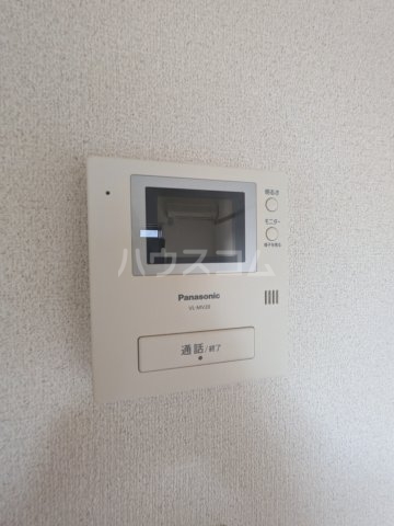 20/20 その他画像