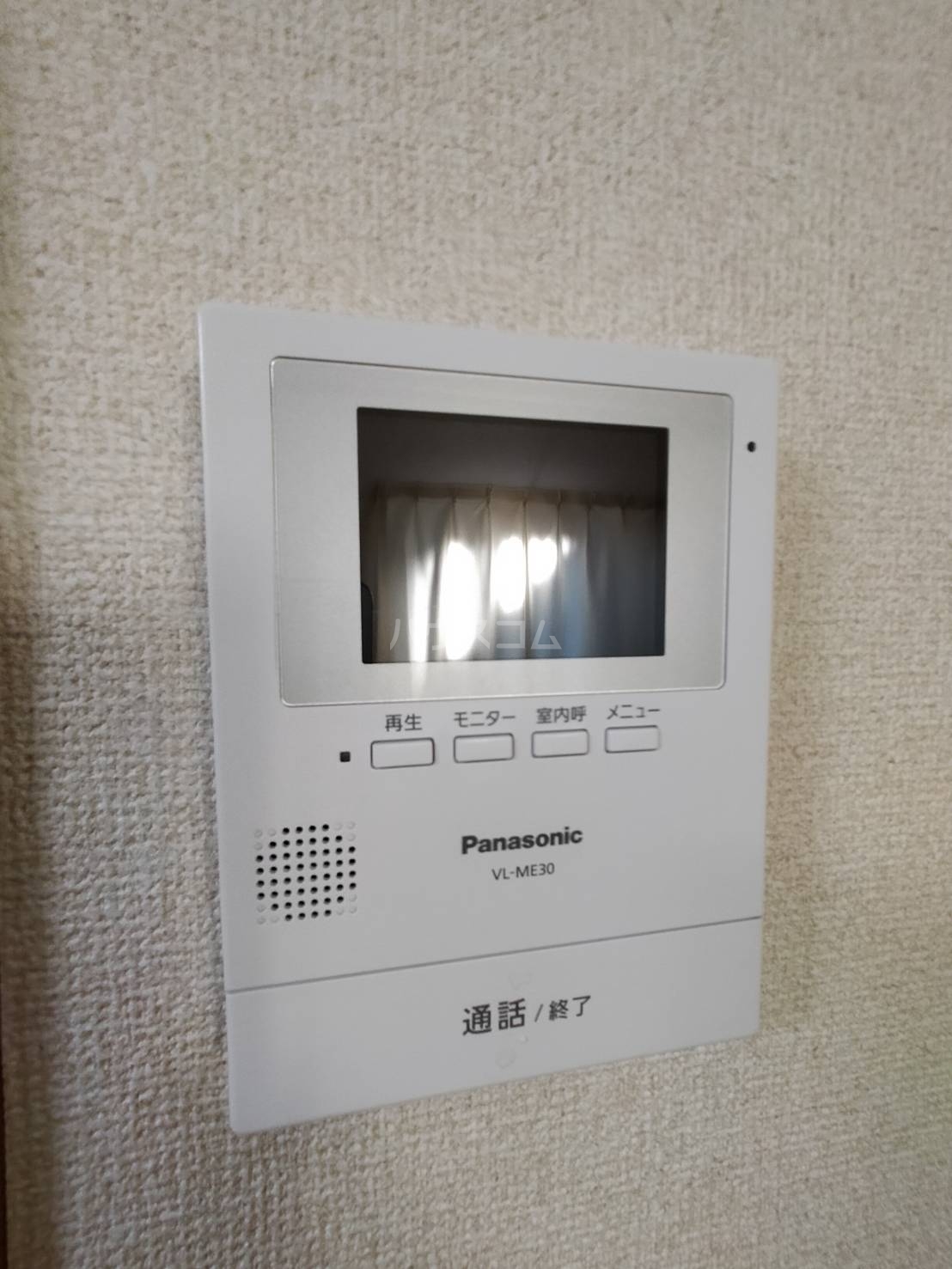 14/21 その他画像