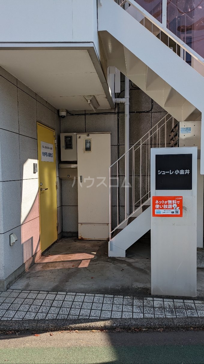 2/9 エントランス