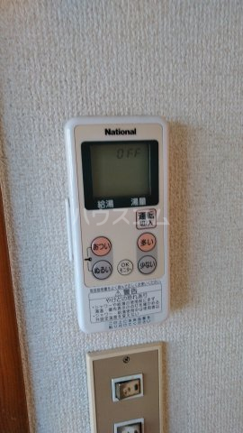 14/26 設備