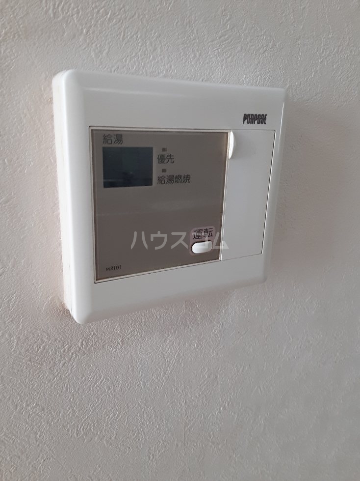 20/25 その他画像