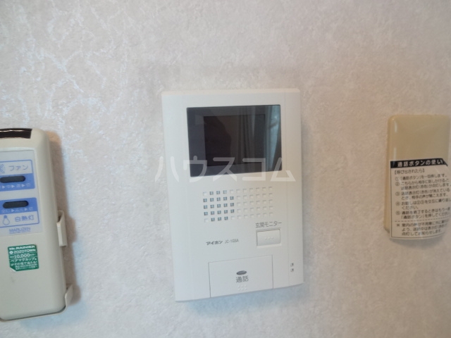 21/29 その他画像