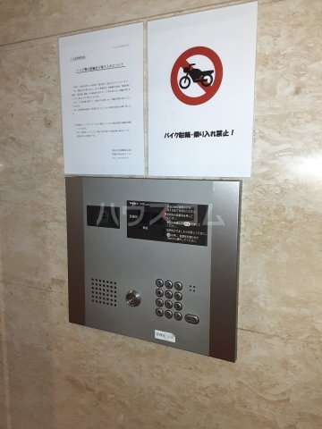 23/30 その他画像