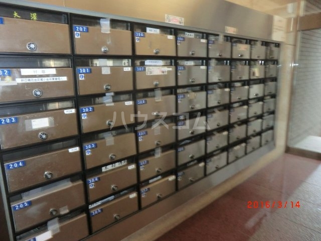 14/23 その他画像