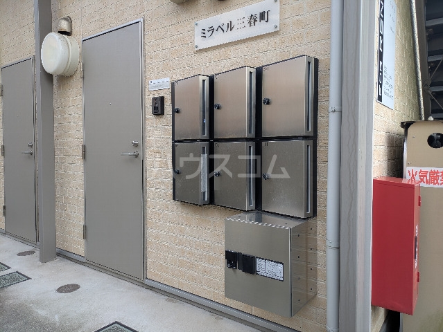 18/27 その他画像