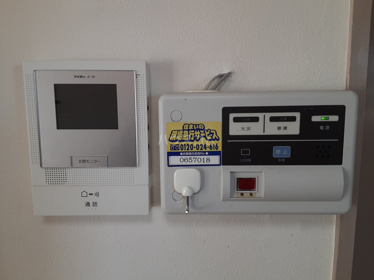 22/28 その他画像