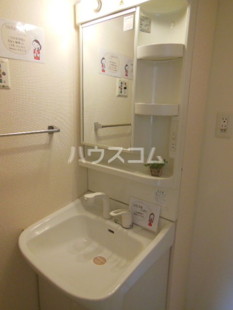 15/30 洗面