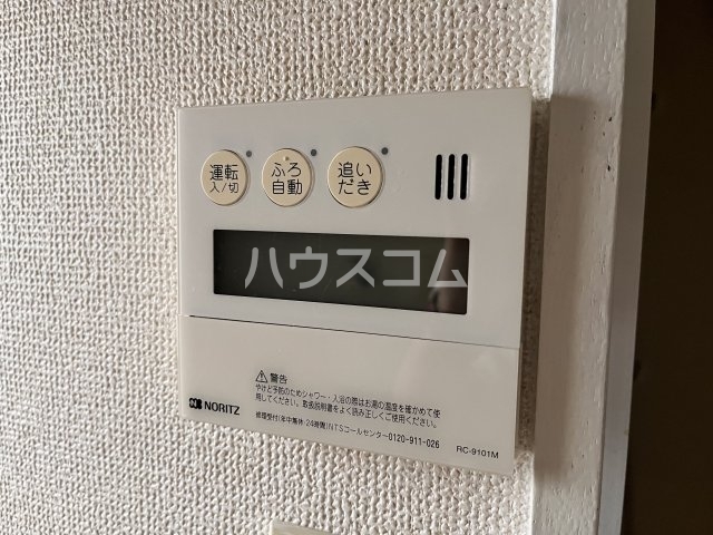15/28 設備