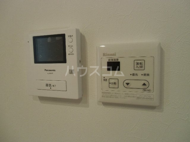 20/23 その他画像