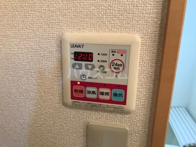 17/21 設備