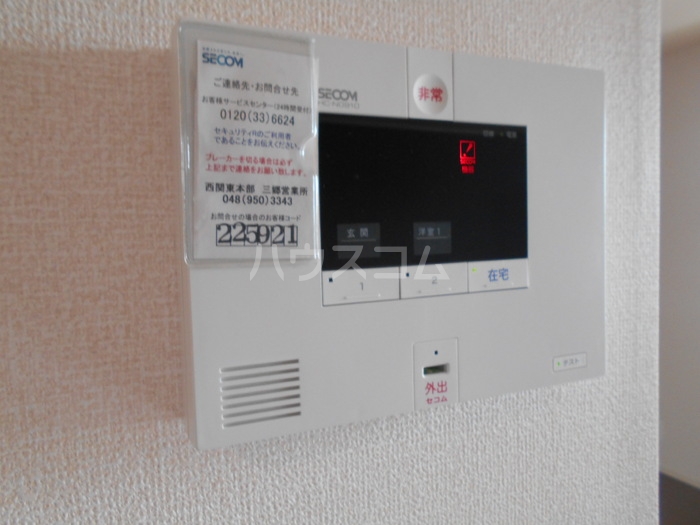 13/24 その他画像