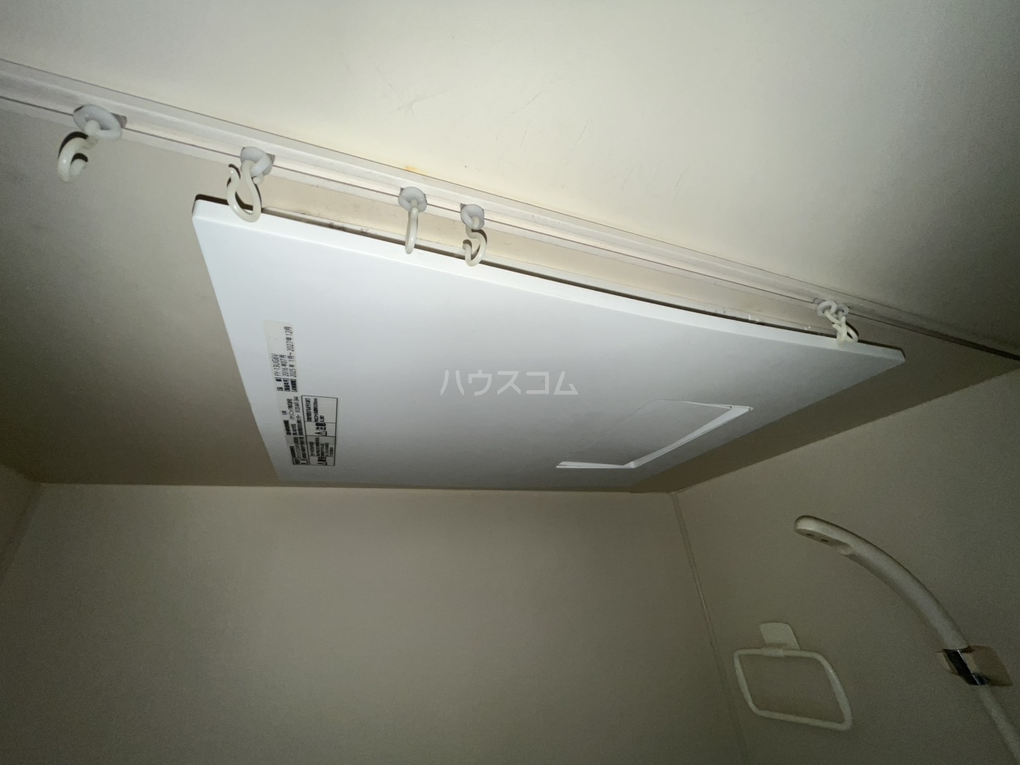20/30 設備