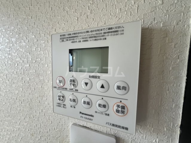 23/30 設備
