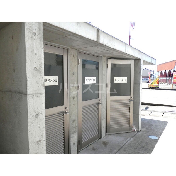 12/21 その他画像