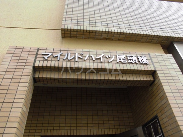 14/22 エントランス