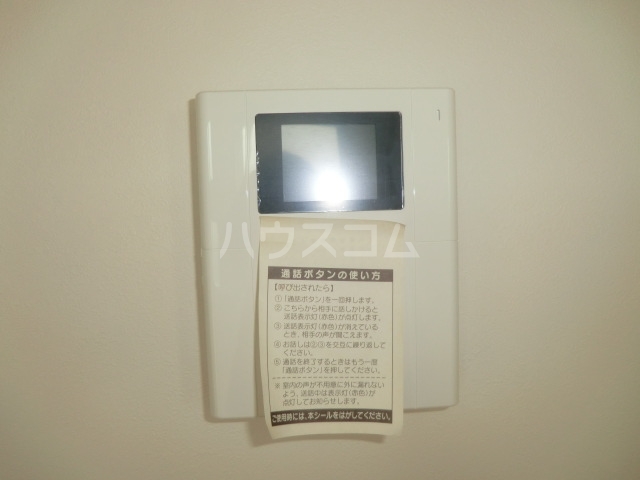 17/28 その他画像