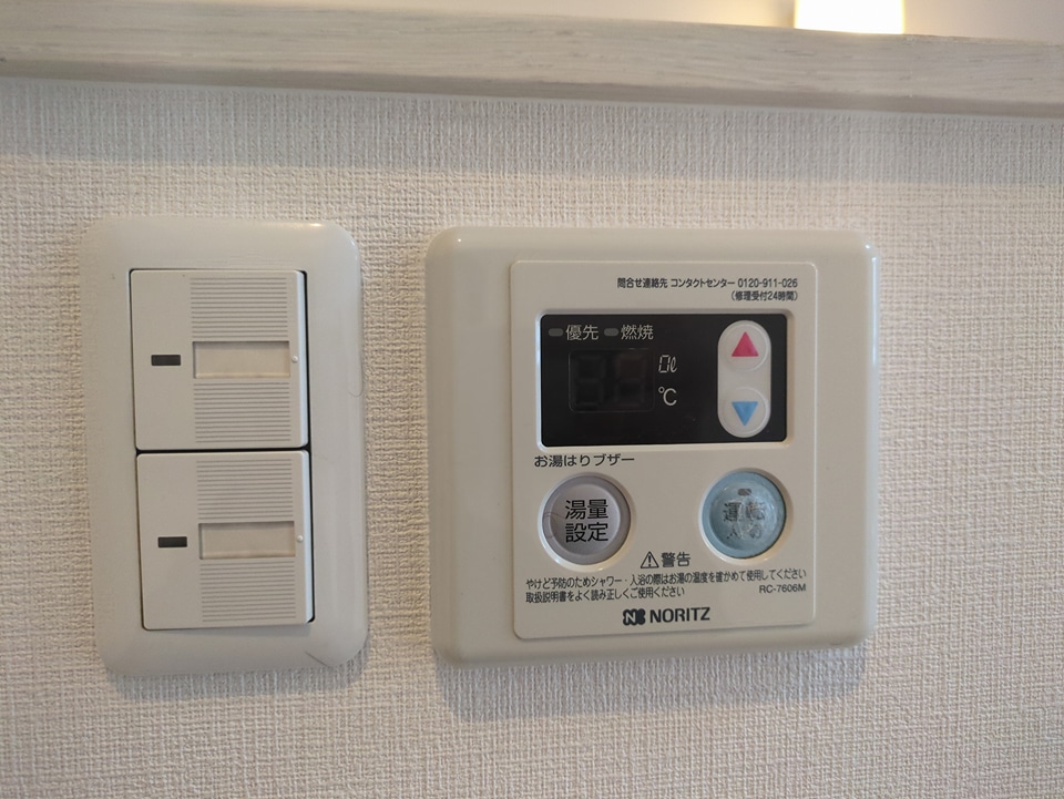 21/24 その他画像