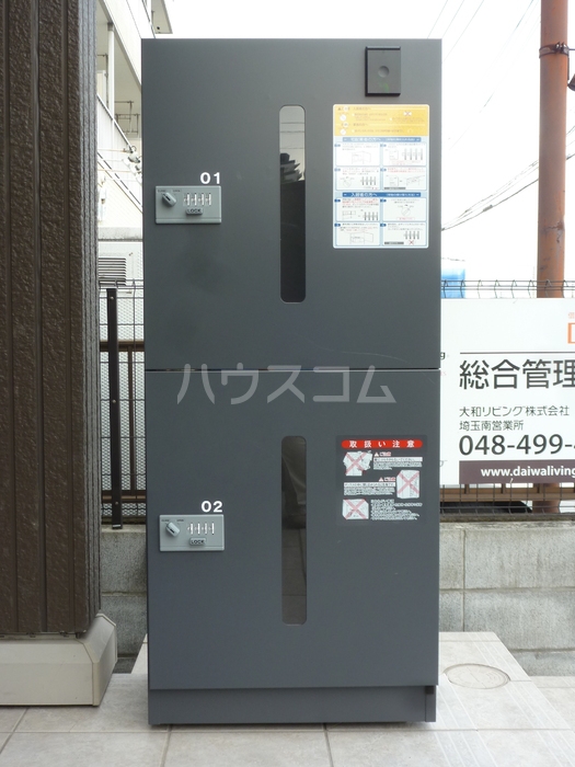 19/30 その他画像