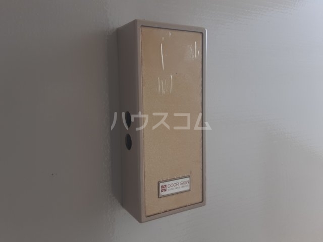 17/25 その他画像