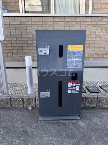その他画像