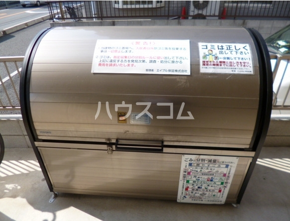 12/20 その他画像