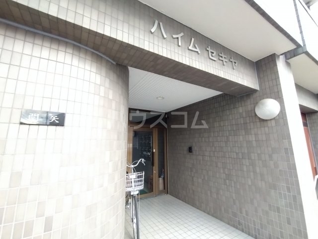 18/21 エントランス