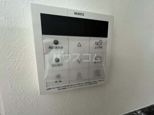 13/17 設備