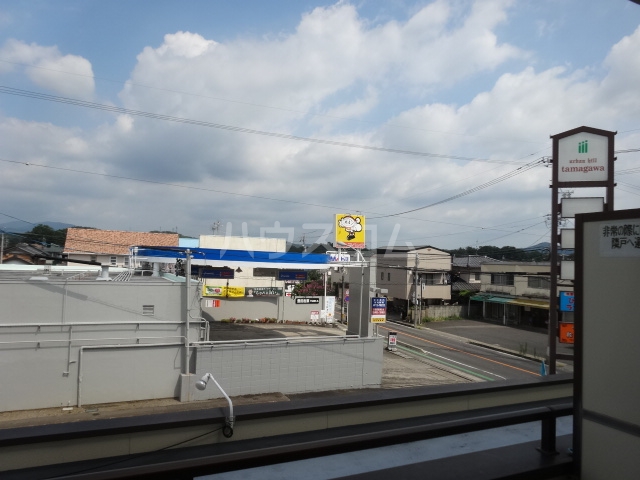 その他画像