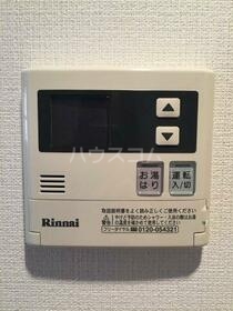 13/26 設備