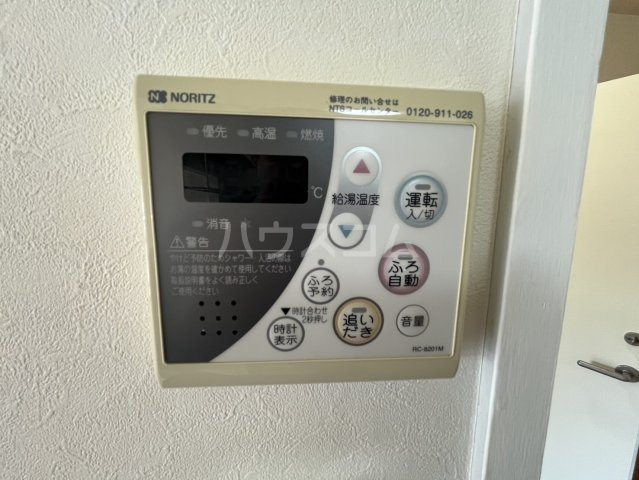 16/18 その他画像
