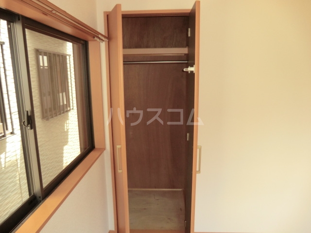 5/20 収納