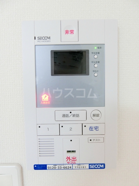 12/24 その他画像