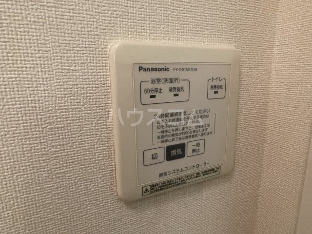 18/30 設備