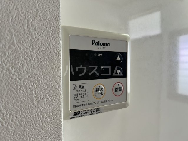 18/30 その他画像