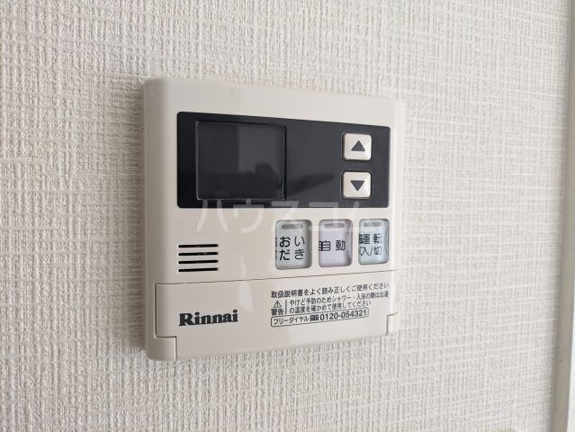 22/30 設備