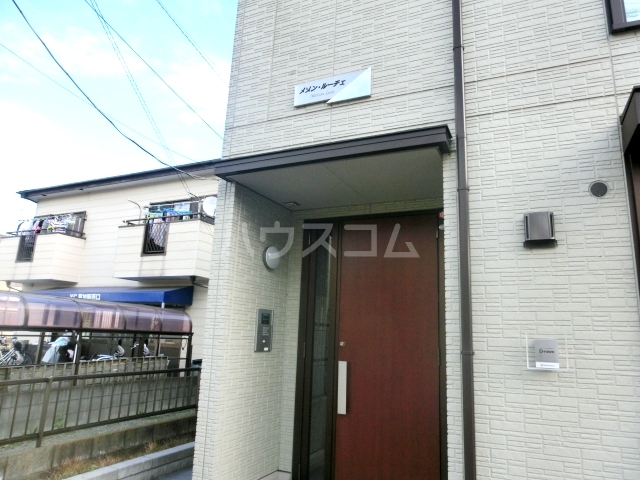 2/12 エントランス