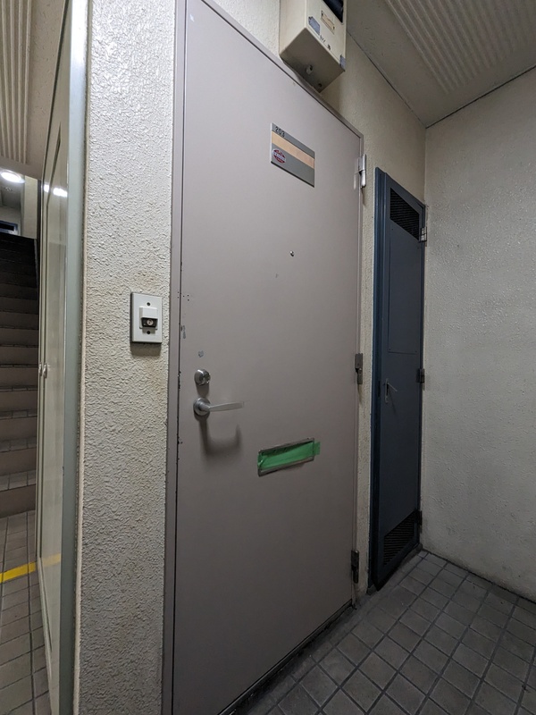 12/23 その他画像