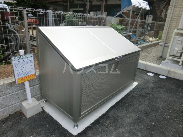 その他共有